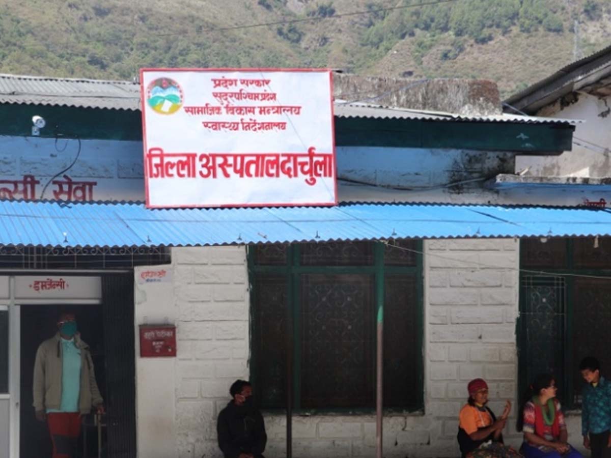 दार्चुलामा स्क्रब टाइफसका बिरामी बढ्दै 